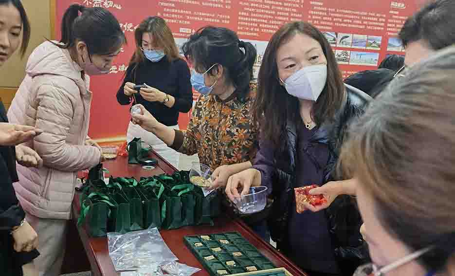 1678327733685330.jpg 乐动(中国)官方在线登录1.jpg